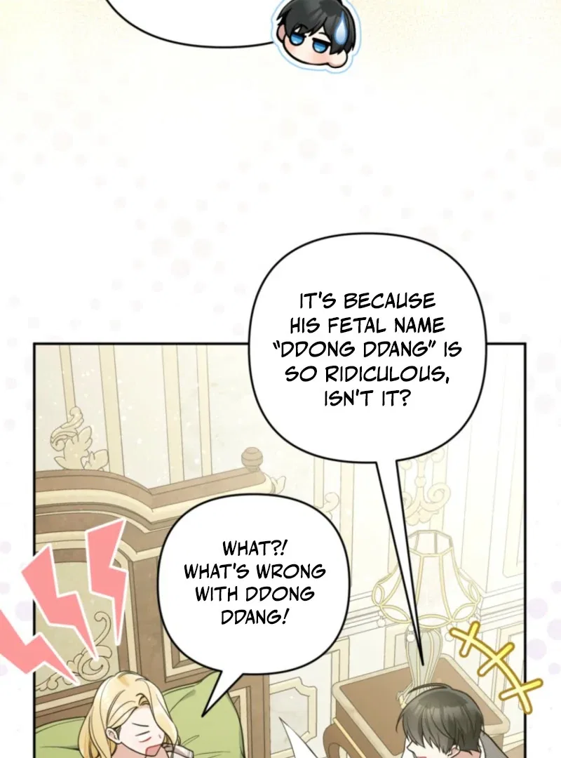 Please Don’t Come To The Villainess’ Stationery Store! Chapter 121 – Page 42
