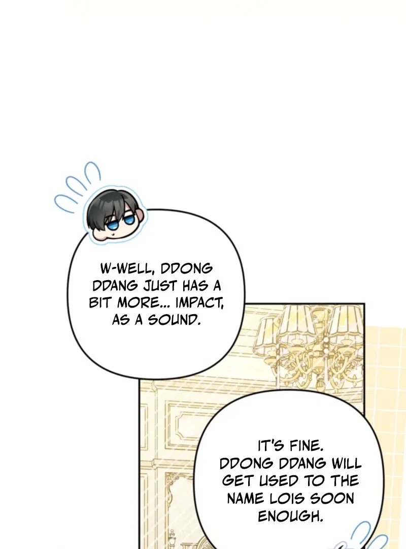 Please Don’t Come To The Villainess’ Stationery Store! Chapter 121 – Page 67