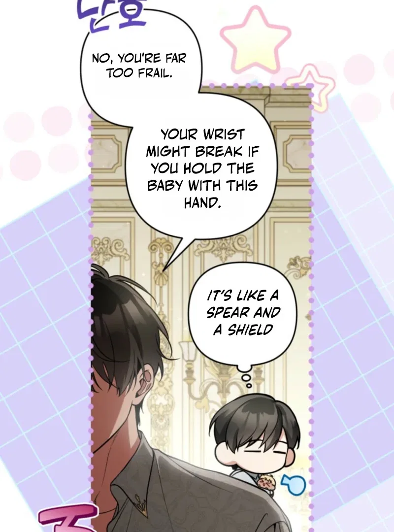 Please Don’t Come To The Villainess’ Stationery Store! Chapter 121 – Page 74