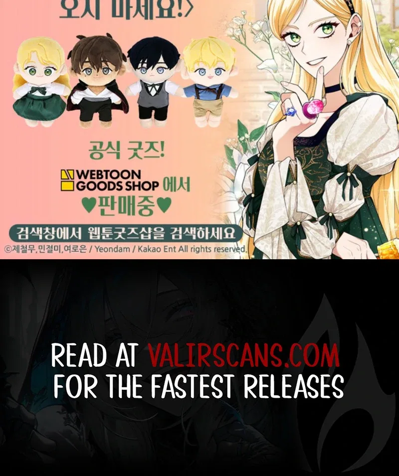 Please Don’t Come To The Villainess’ Stationery Store! Chapter 121 – Page 94