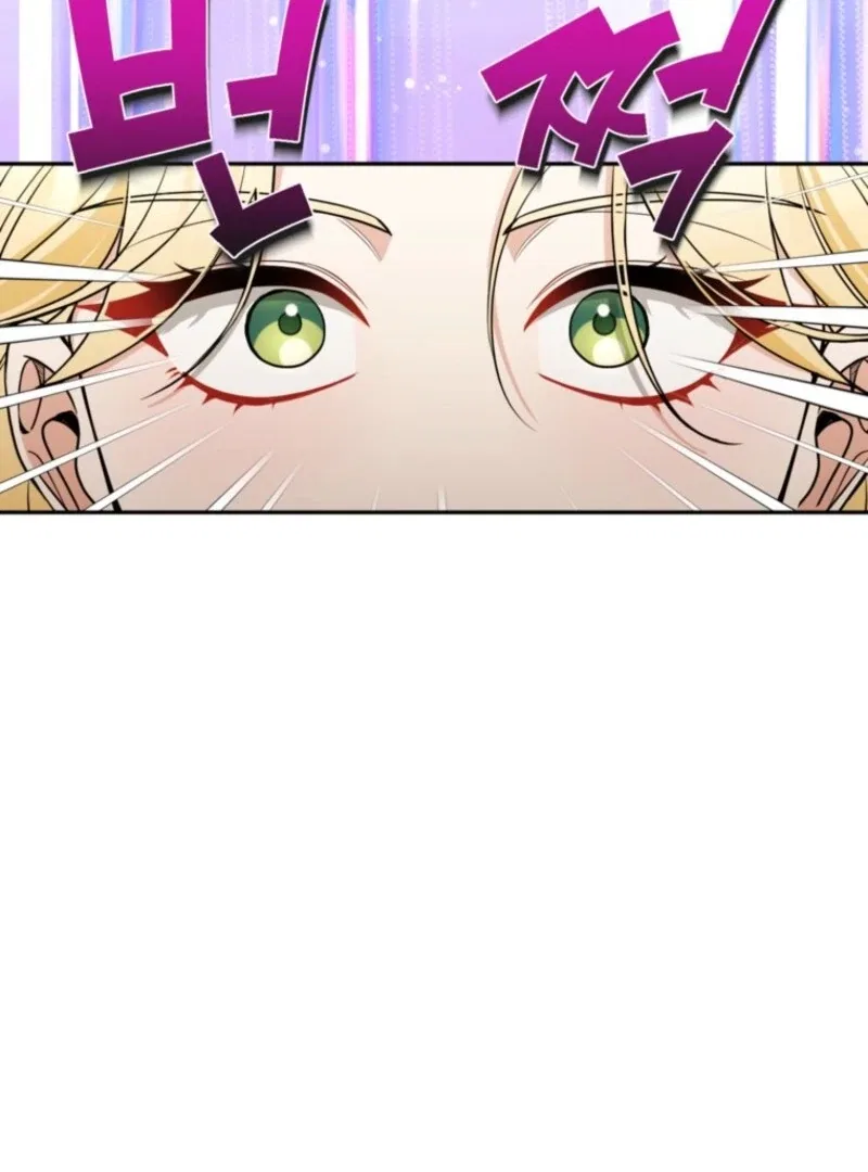 Please Don’t Come To The Villainess’ Stationery Store! Chapter 119 – Page 86