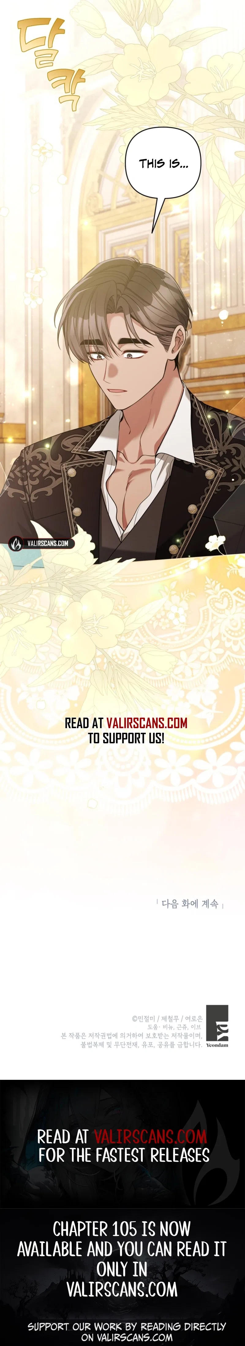 Please Don’t Come To The Villainess’ Stationery Store! Chapter 100 – Page 11