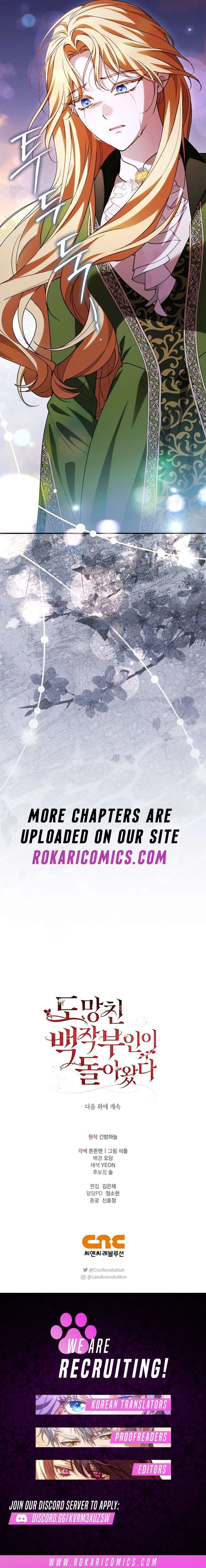 The Countess Who Ran Away Has Returned Chapter 53 – Page 15