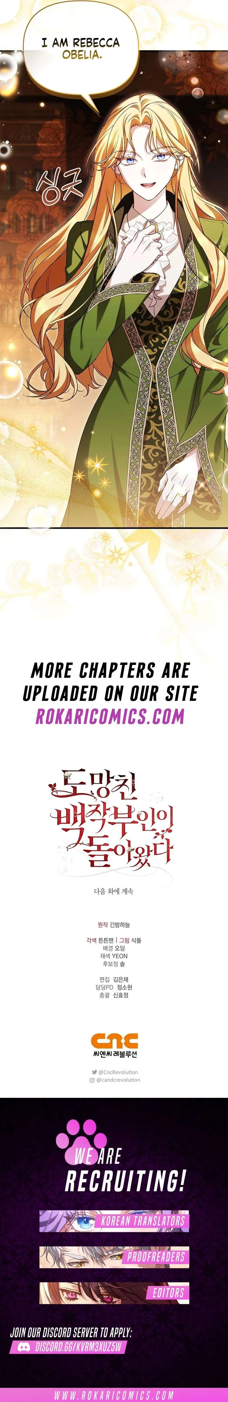 The Countess Who Ran Away Has Returned Chapter 52 – Page 14