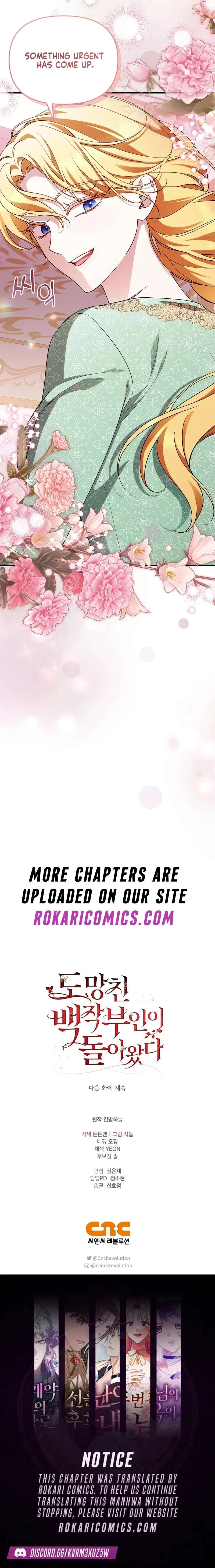The Countess Who Ran Away Has Returned Chapter 51 – Page 14