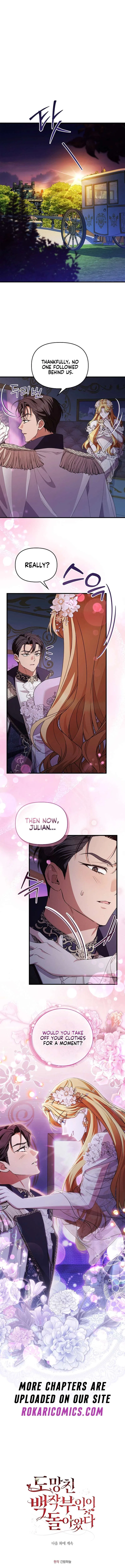 The Countess Who Ran Away Has Returned Chapter 45 – Page 13