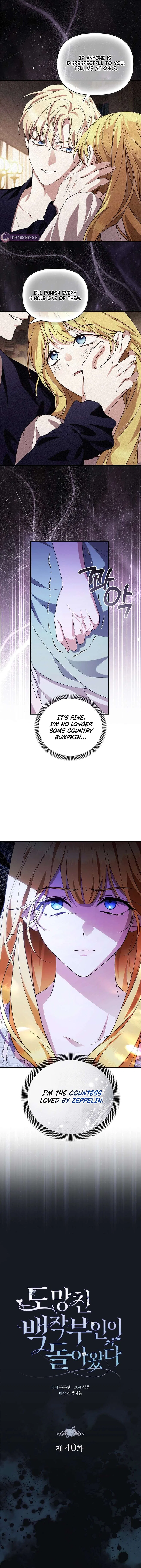 The Countess Who Ran Away Has Returned Chapter 40 – Page 4