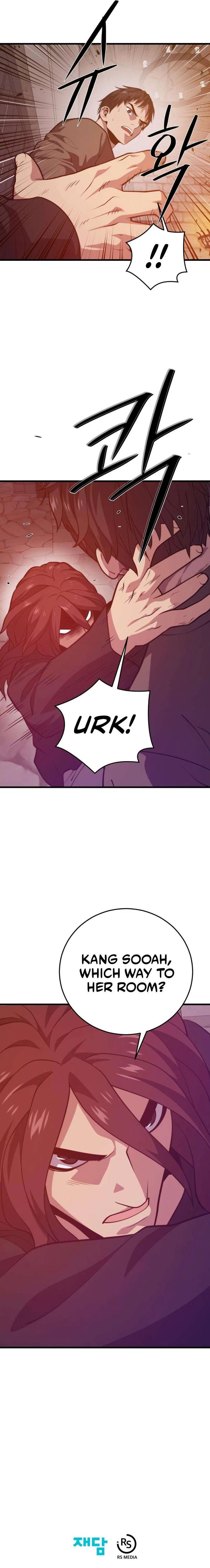 Seoul Station’s Necromancer Chapter 139 – Page 11