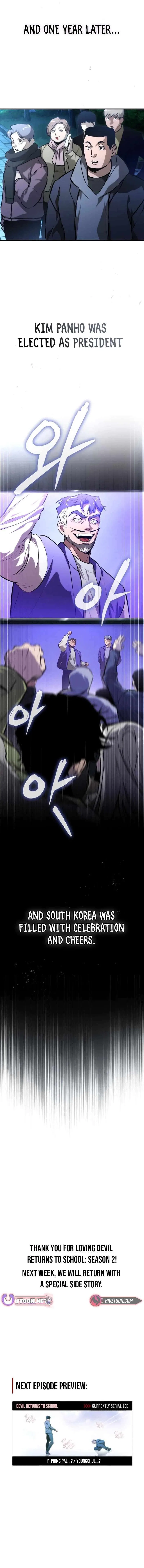 Devil Returns To School Days Chapter 84 – Page 16