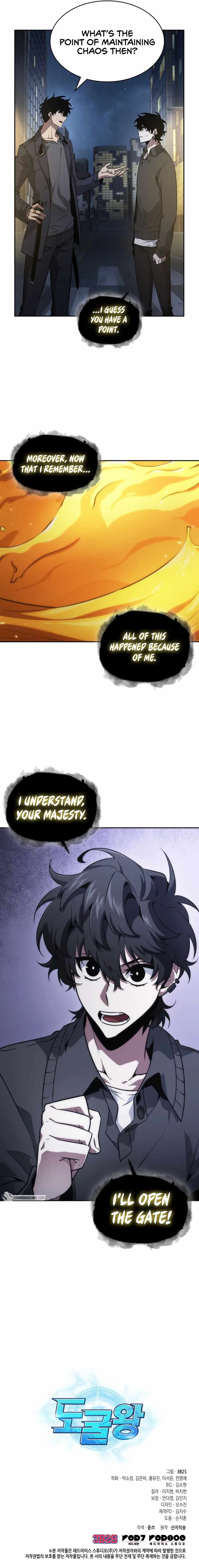 Tomb Raider King Chapter 407 – Page 10