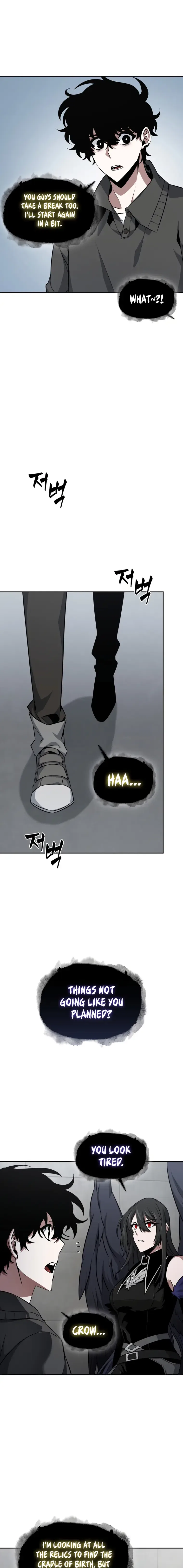 Tomb Raider King Chapter 401 – Page 7