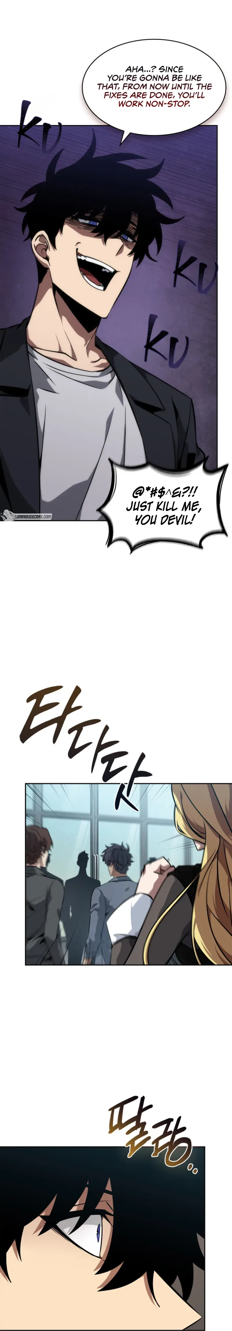 Tomb Raider King Chapter 396 – Page 15