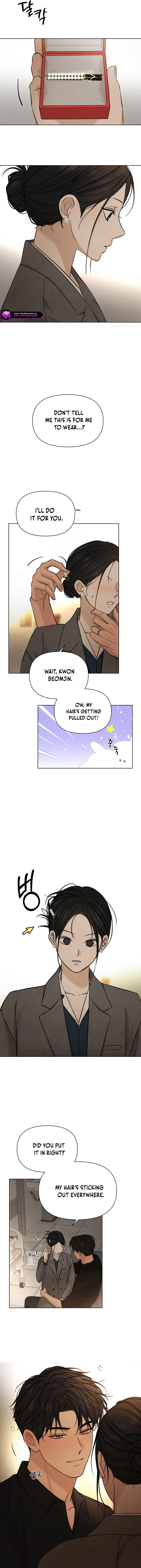 The Dawn to Come Chapter 69 – Page 6