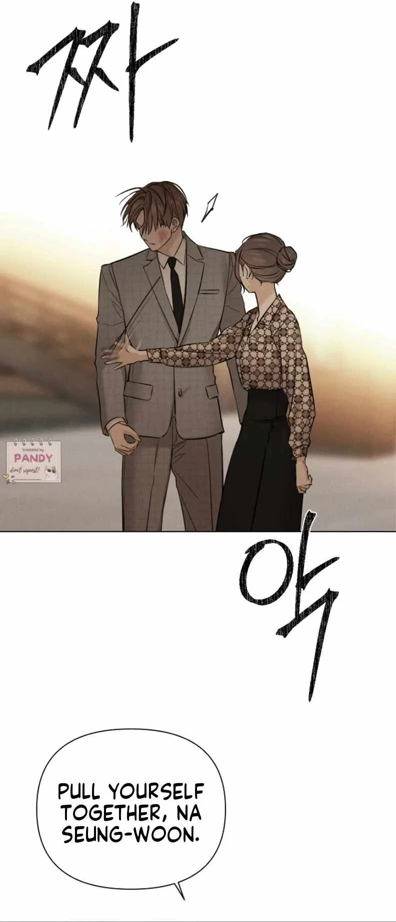 The Dawn to Come Chapter 66 – Page 5