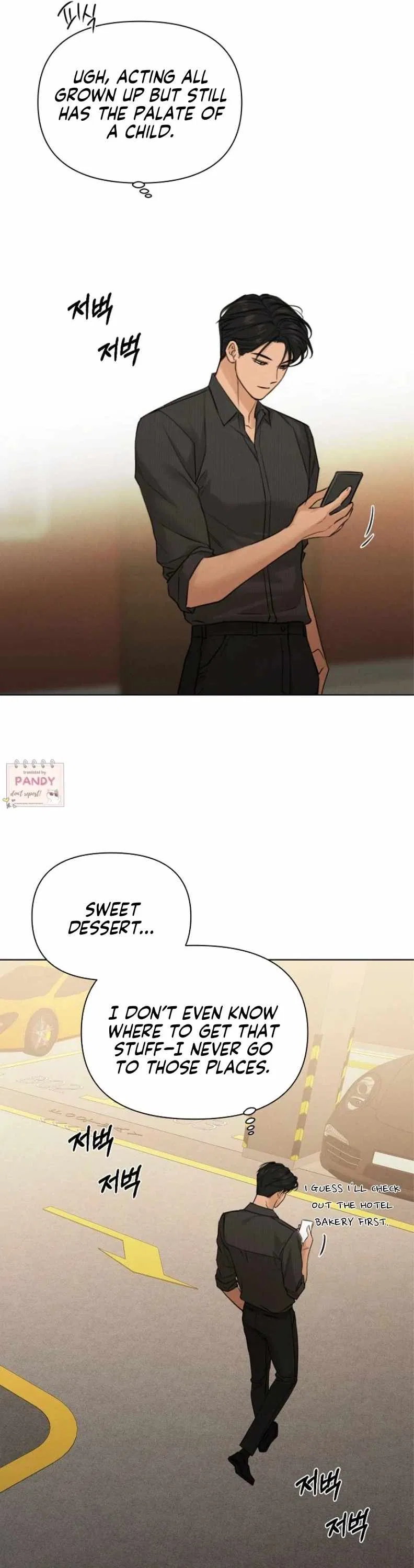 The Dawn to Come Chapter 66 – Page 15
