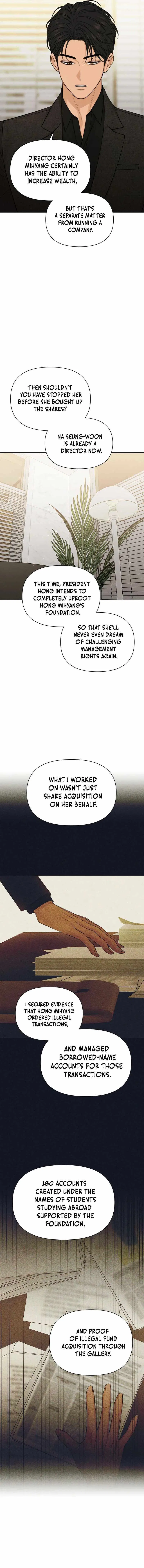 The Dawn to Come Chapter 65 – Page 4
