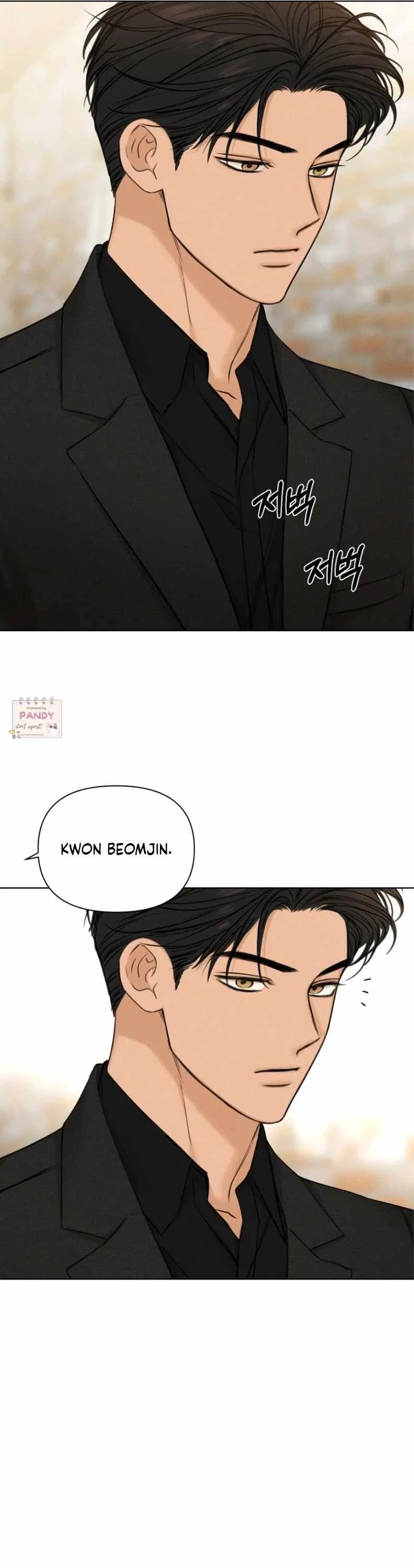 The Dawn to Come Chapter 64 – Page 42