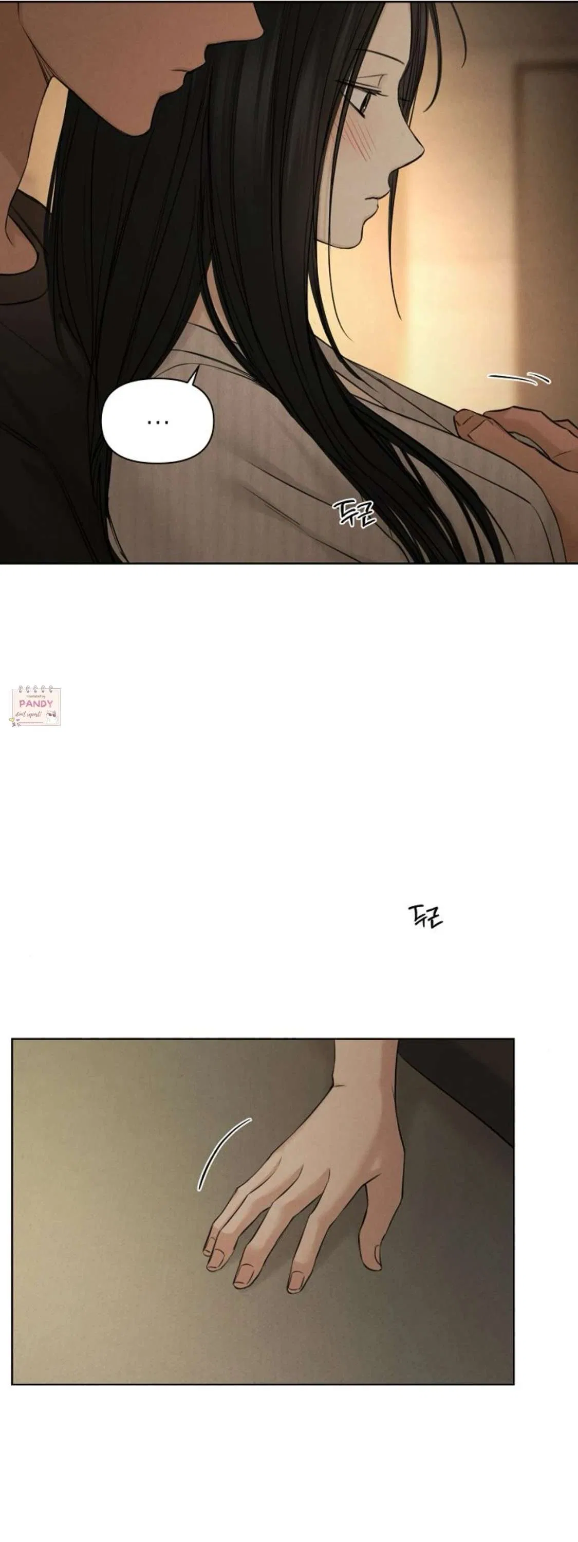 The Dawn to Come Chapter 63 – Page 23
