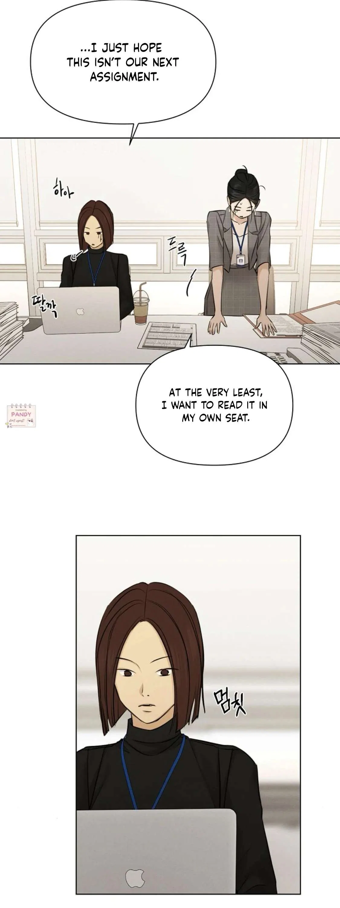 The Dawn to Come Chapter 63 – Page 42