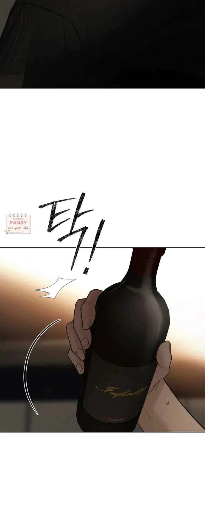 The Dawn to Come Chapter 61 – Page 8