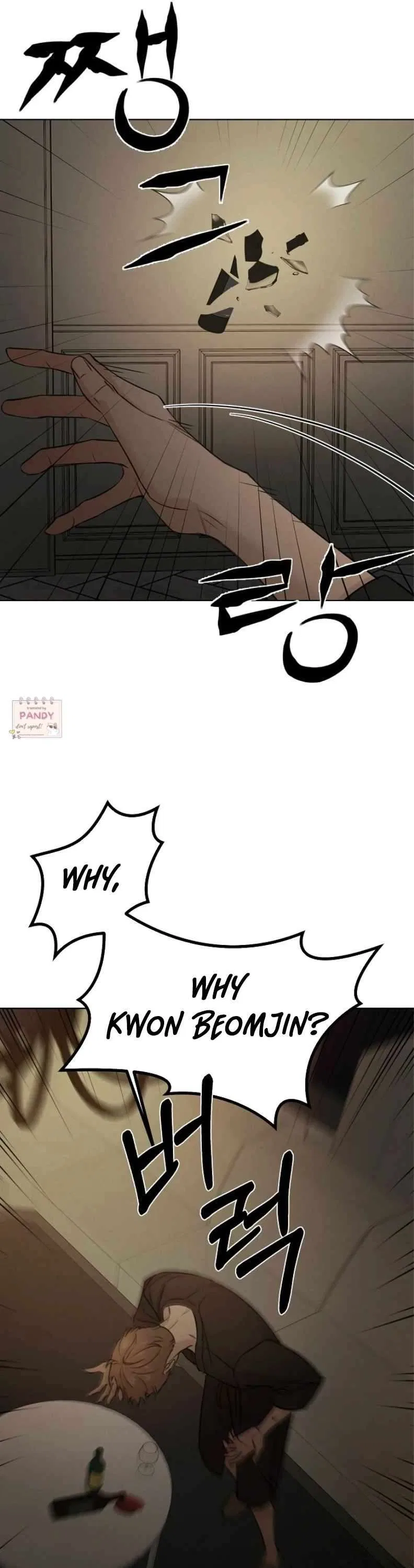 The Dawn to Come Chapter 61 – Page 10