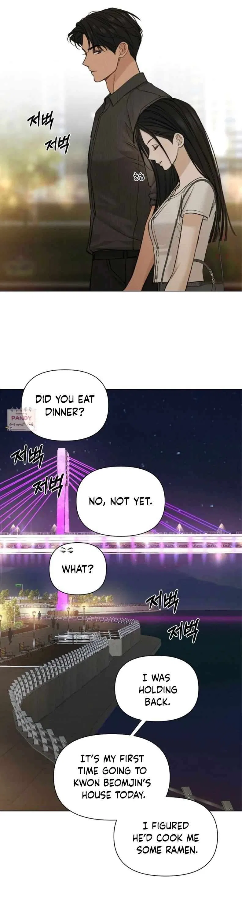 The Dawn to Come Chapter 61 – Page 47