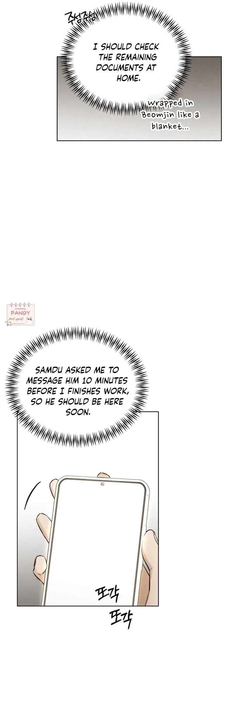 The Dawn to Come Chapter 60 – Page 19