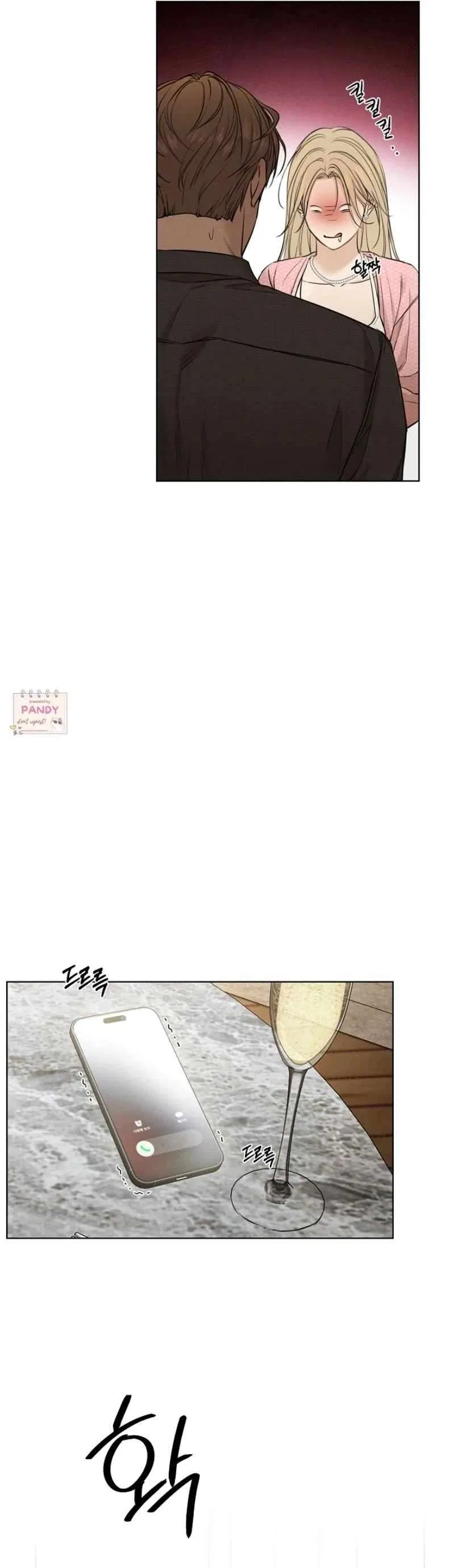 The Dawn to Come Chapter 59 – Page 28