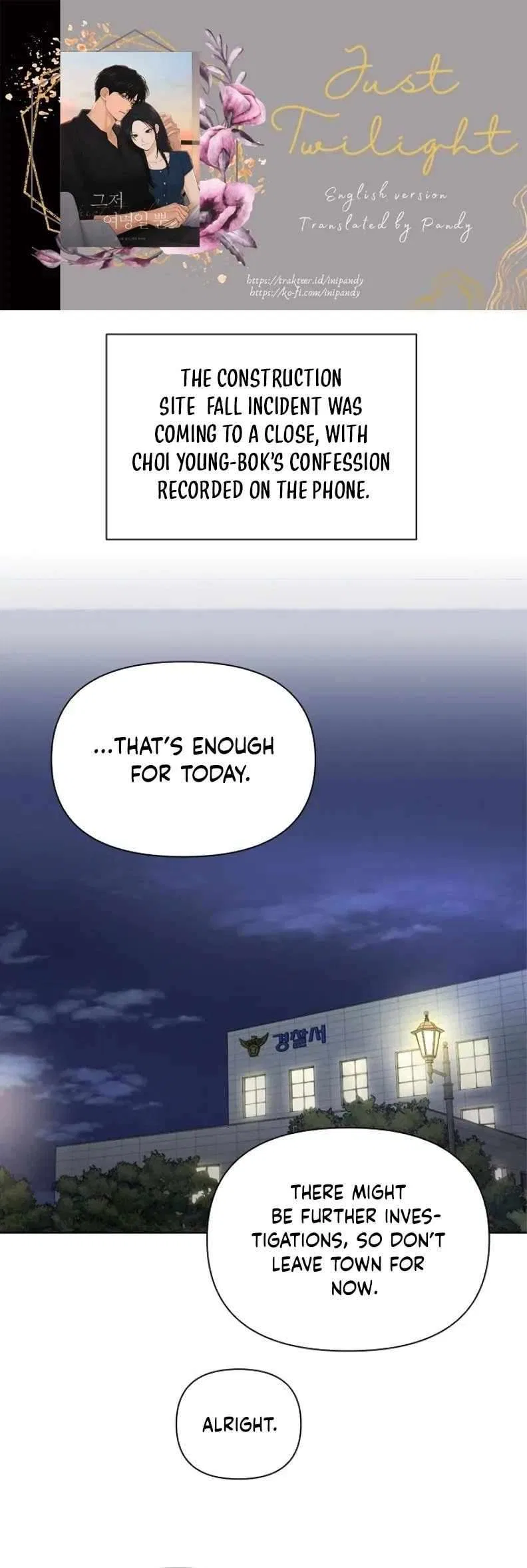 The Dawn to Come Chapter 58 – Page 1