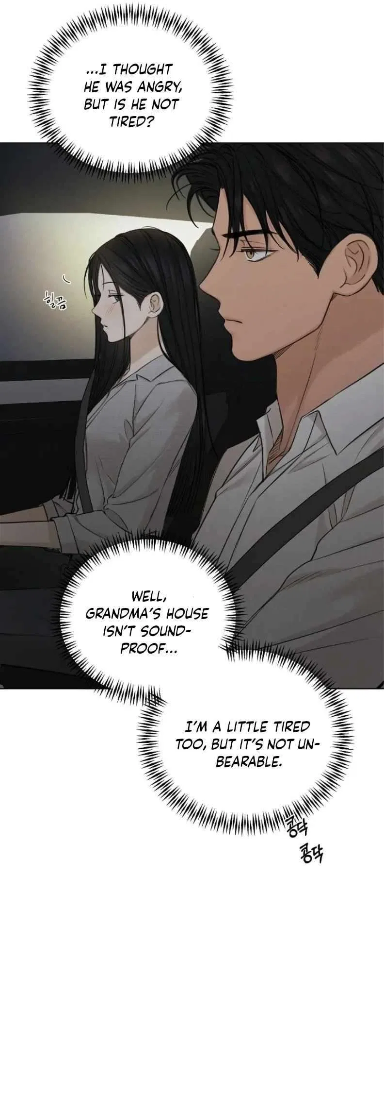 The Dawn to Come Chapter 58 – Page 10
