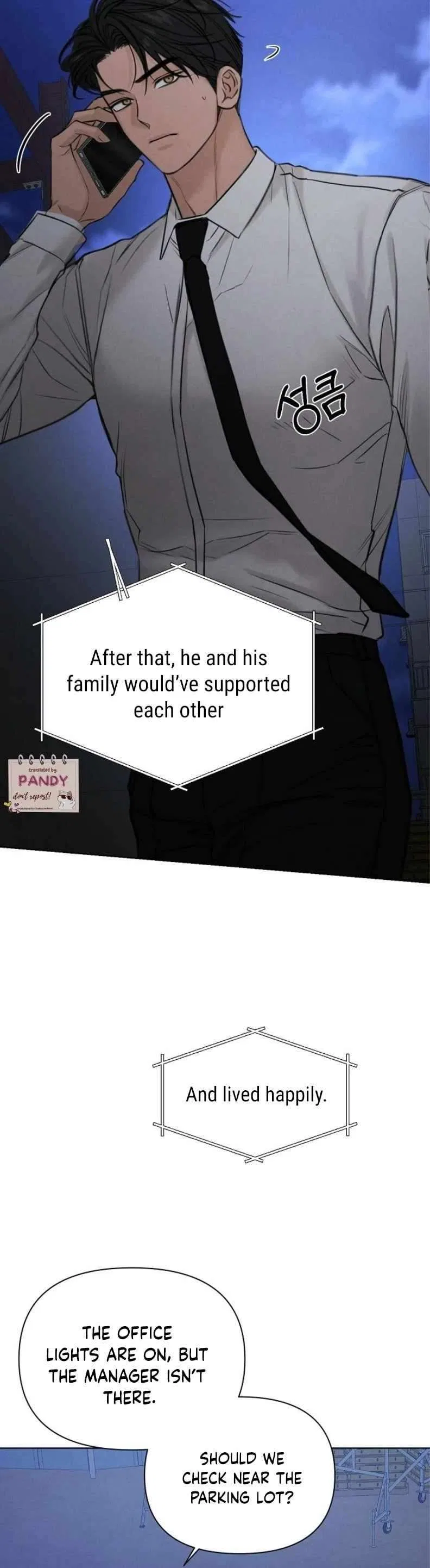 The Dawn to Come Chapter 57 – Page 17