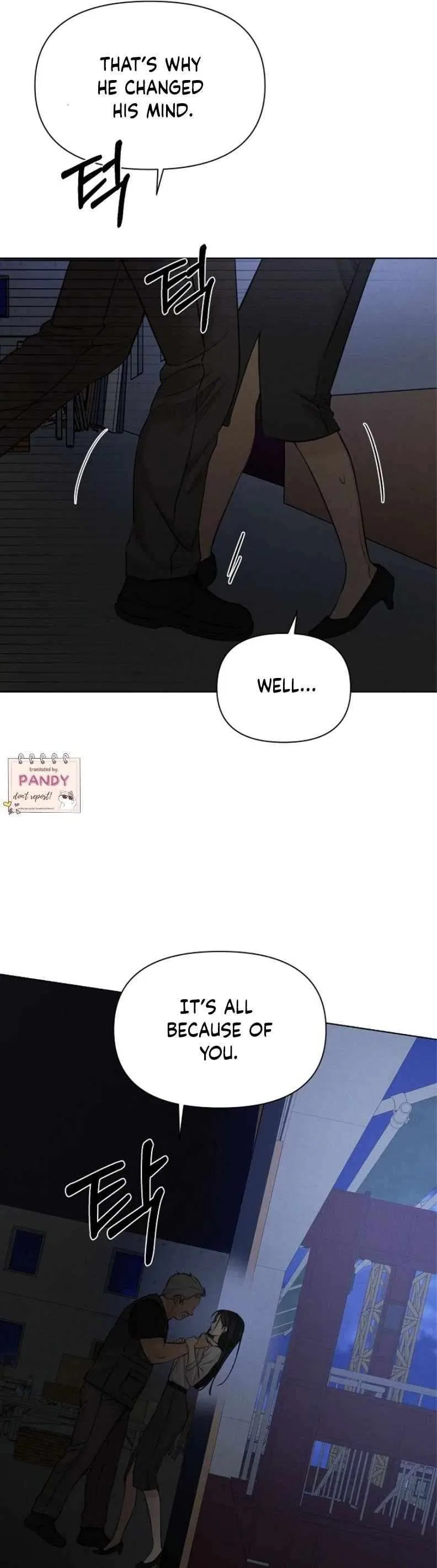 The Dawn to Come Chapter 57 – Page 33
