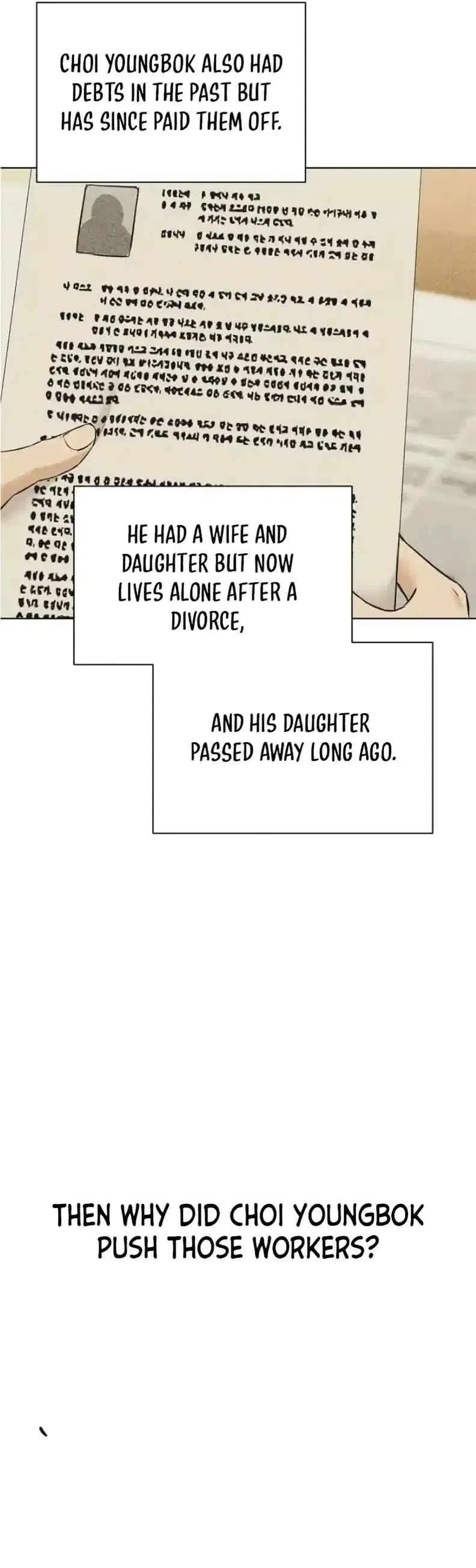 The Dawn to Come Chapter 56 – Page 27