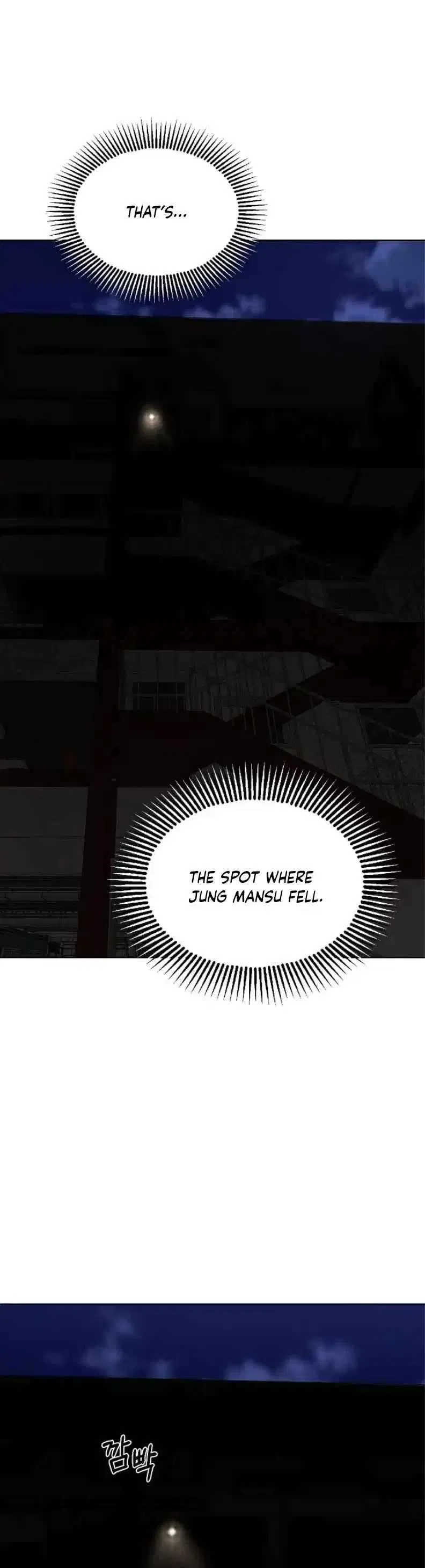 The Dawn to Come Chapter 56 – Page 46