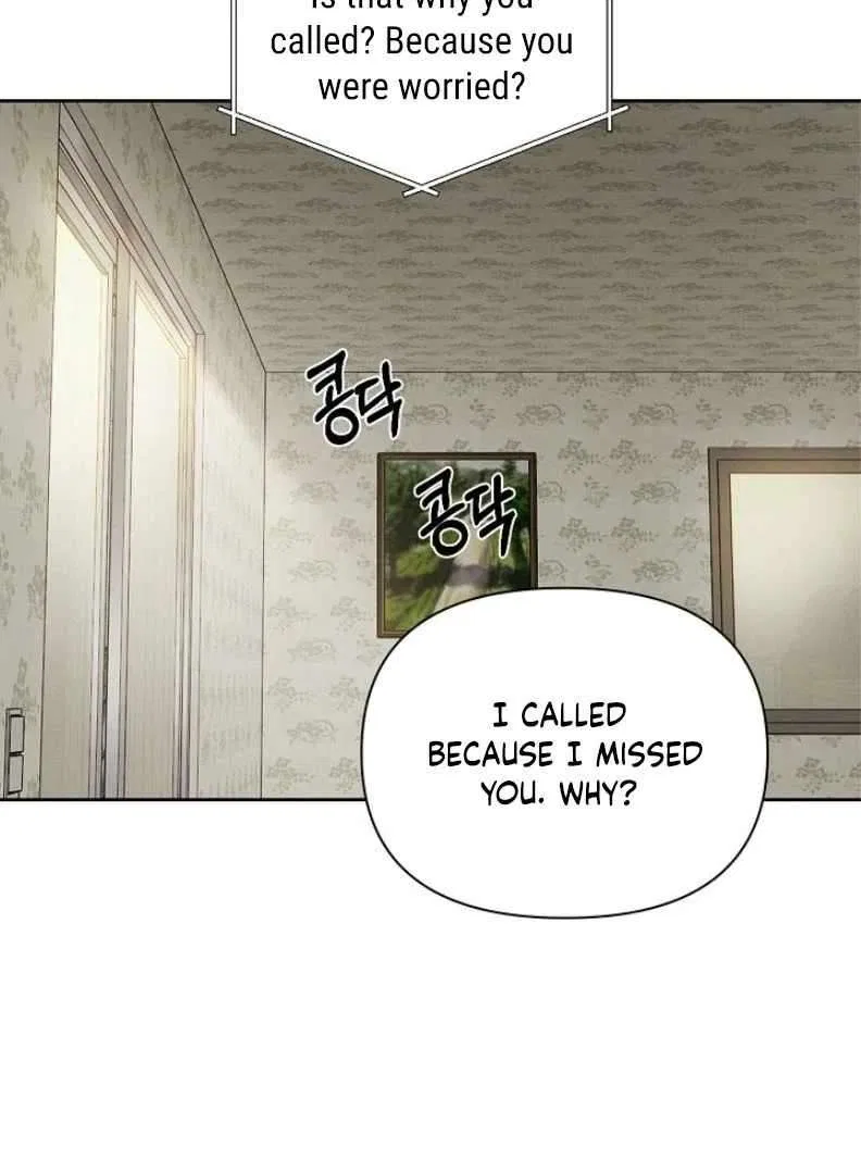The Dawn to Come Chapter 55 – Page 17