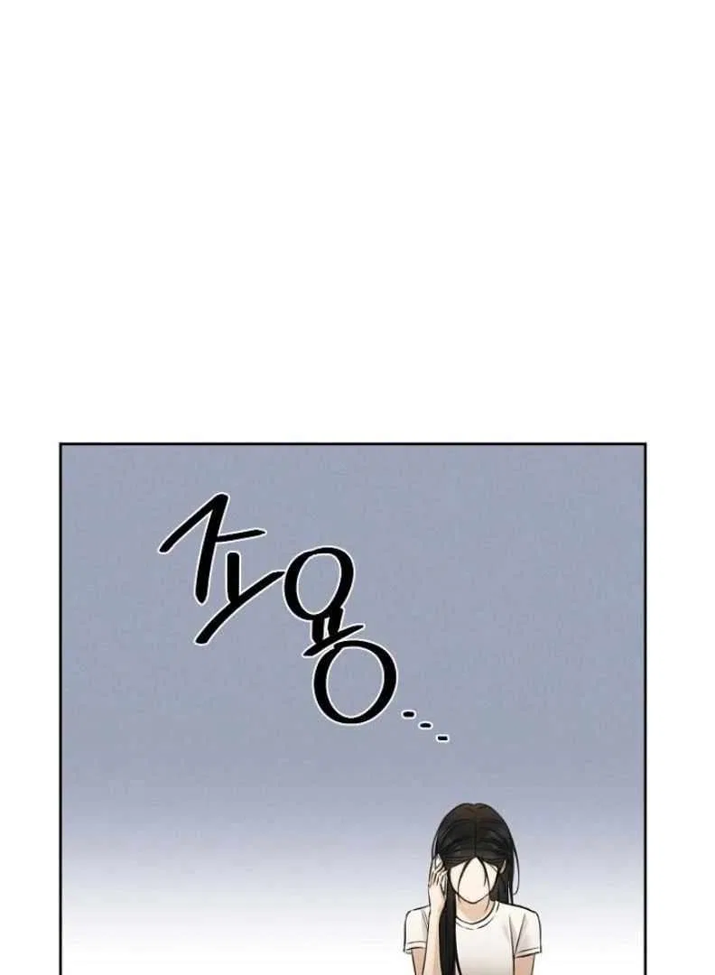 The Dawn to Come Chapter 55 – Page 18