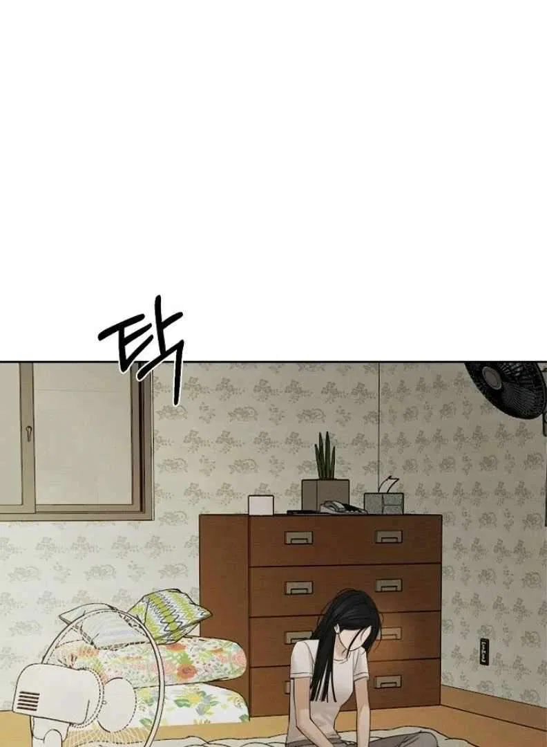 The Dawn to Come Chapter 55 – Page 34