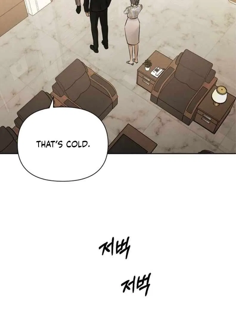 The Dawn to Come Chapter 55 – Page 73
