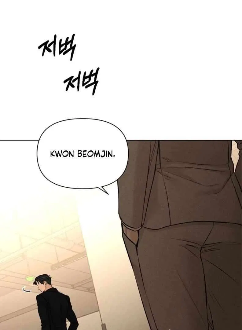 The Dawn to Come Chapter 55 – Page 101