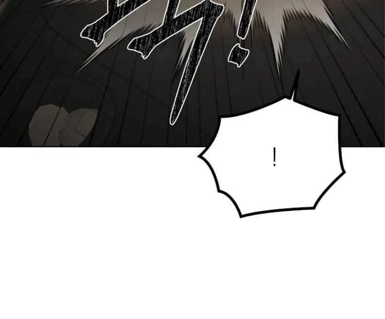 The Dawn to Come Chapter 55 – Page 126