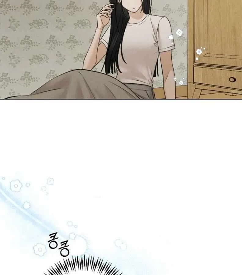 The Dawn to Come Chapter 54 – Page 81