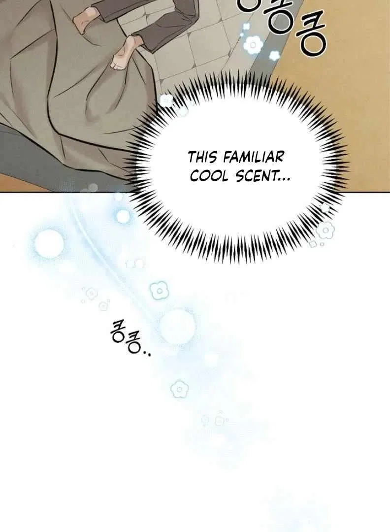 The Dawn to Come Chapter 54 – Page 83
