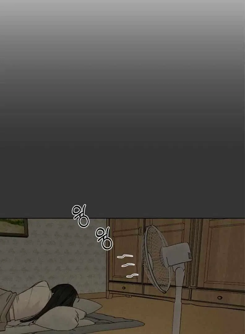 The Dawn to Come Chapter 54 – Page 86
