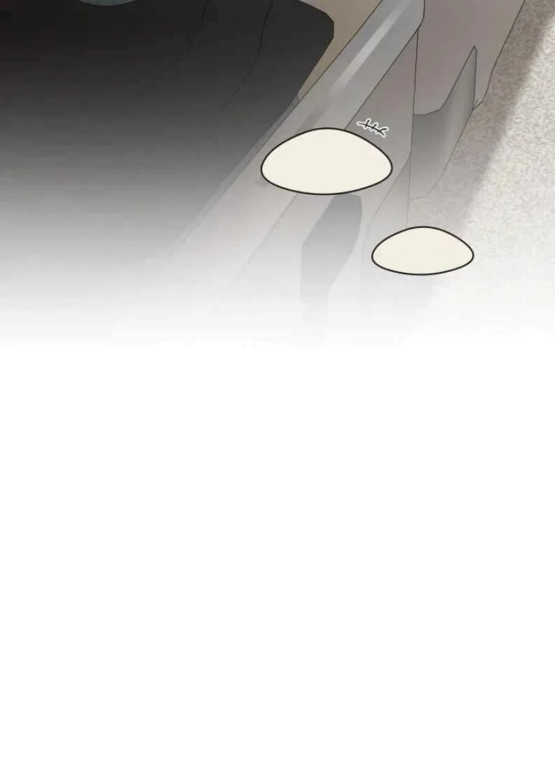 The Dawn to Come Chapter 53 – Page 17