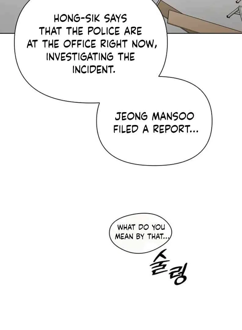 The Dawn to Come Chapter 53 – Page 22