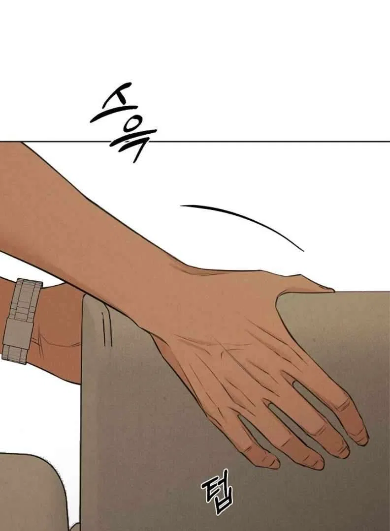 The Dawn to Come Chapter 53 – Page 91