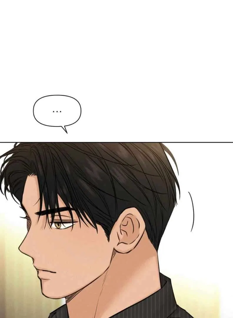 The Dawn to Come Chapter 53 – Page 100