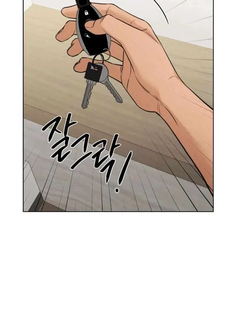 The Dawn to Come Chapter 53 – Page 113