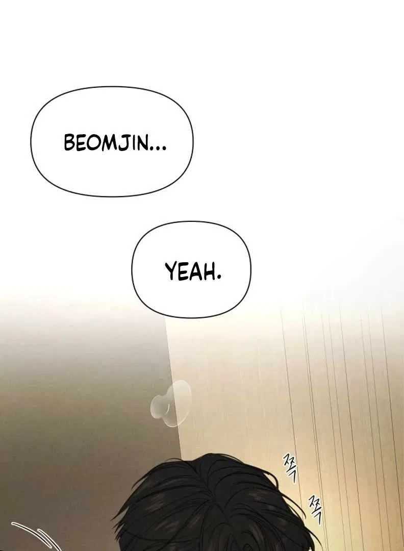 The Dawn to Come Chapter 52 – Page 9