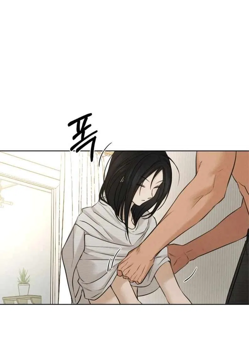 The Dawn to Come Chapter 52 – Page 67